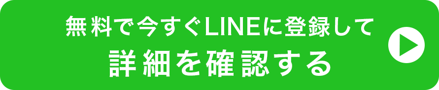 物販LP　サンプル製作　SP版のみ